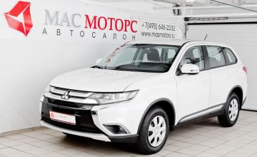 Mitsubishi Outlander Белый